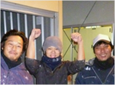 株式会社MAEKAWAの仕事はいかがでしたか？：写真
